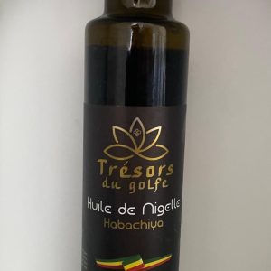 Huile de nigelle pure d’Ethiopie  