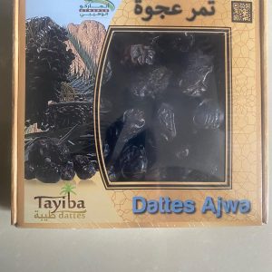 Dattes Ajwa